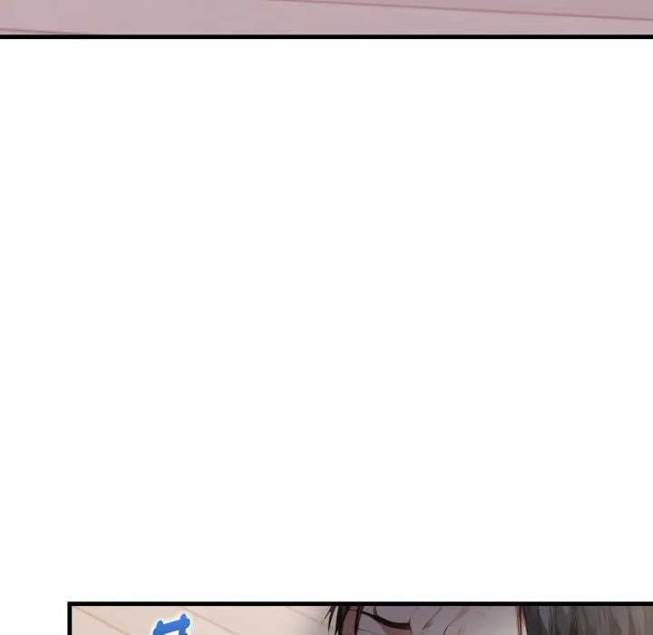 親切的熟女鄰居第17話