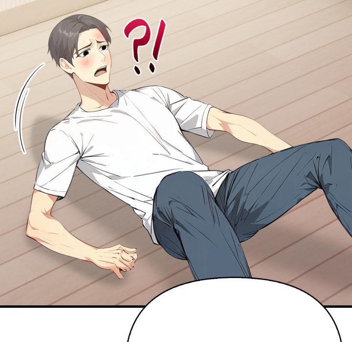 亲切的熟女邻居第17話