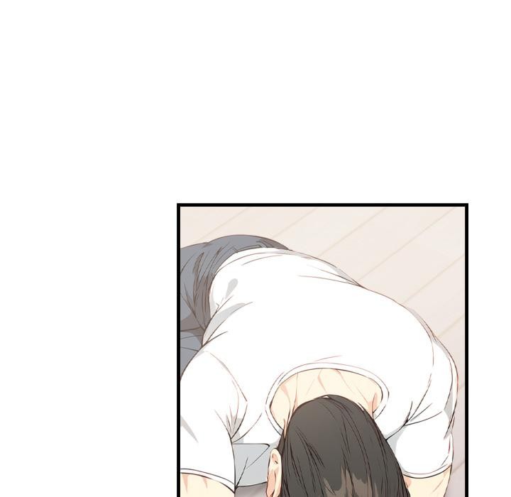 亲切的熟女邻居第17話