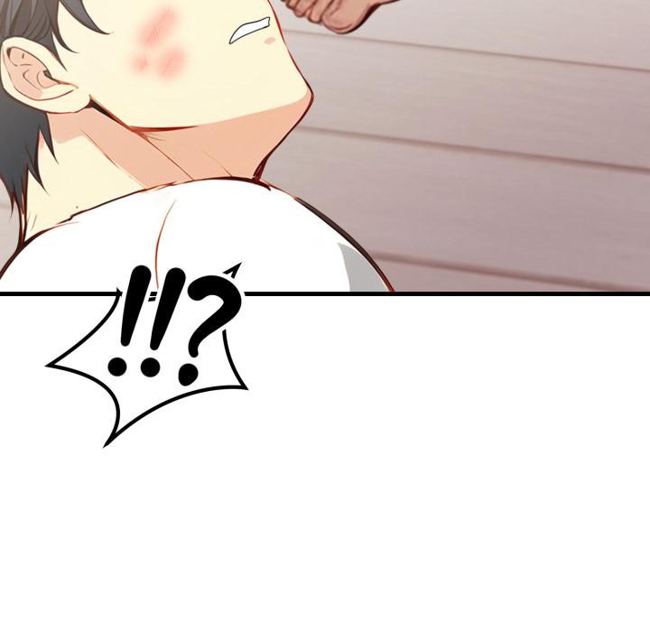 亲切的熟女邻居第17話