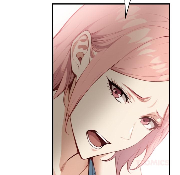 亲切的熟女邻居第17話