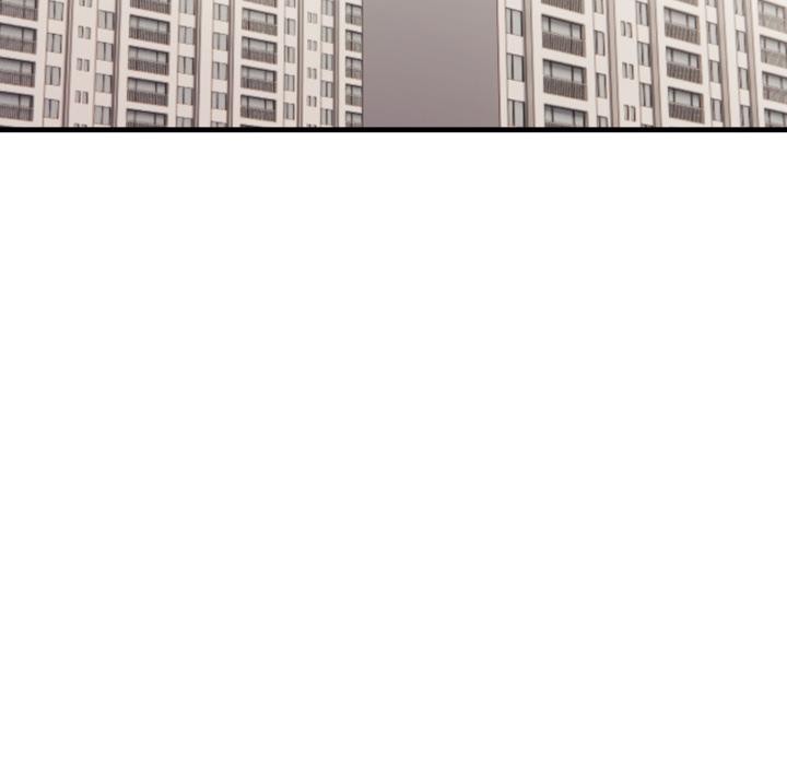 親切的熟女鄰居第17話