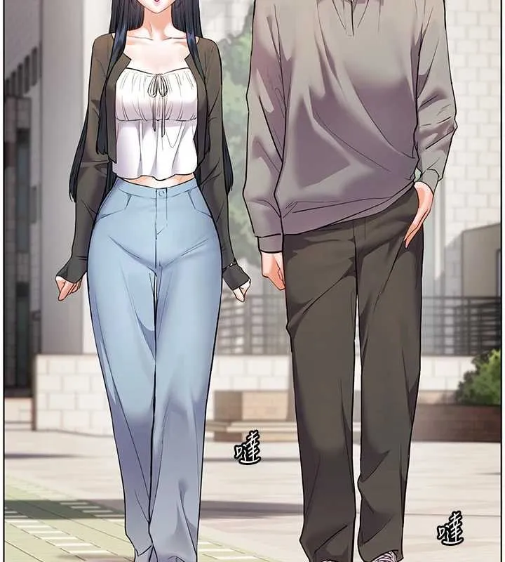老師的親密指導第91話-使出無敵魅惑勾心術