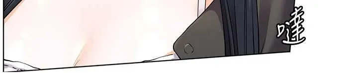 老師的親密指導第91話-使出無敵魅惑勾心術