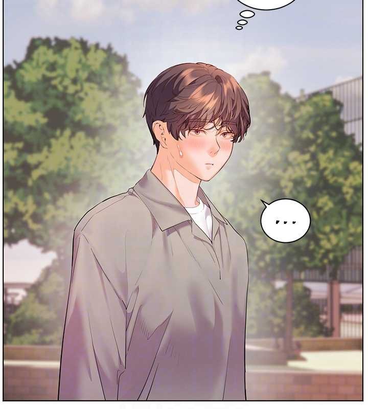 老师的亲密指导第91話-使出無敵魅惑勾心術