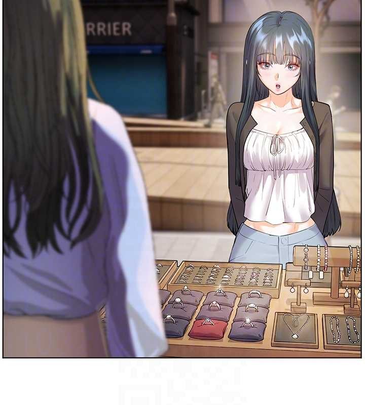 老師的親密指導第91話-使出無敵魅惑勾心術