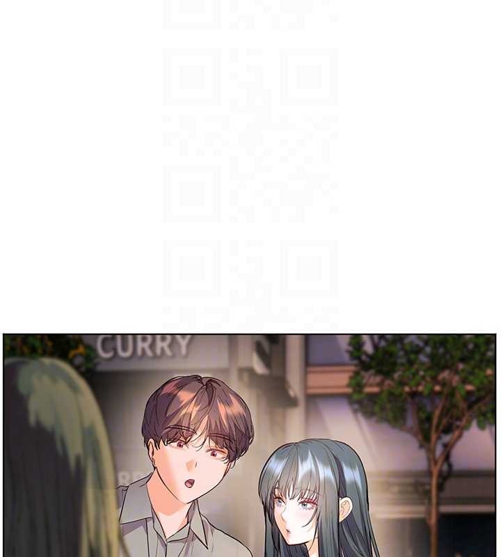 老师的亲密指导第91話-使出無敵魅惑勾心術