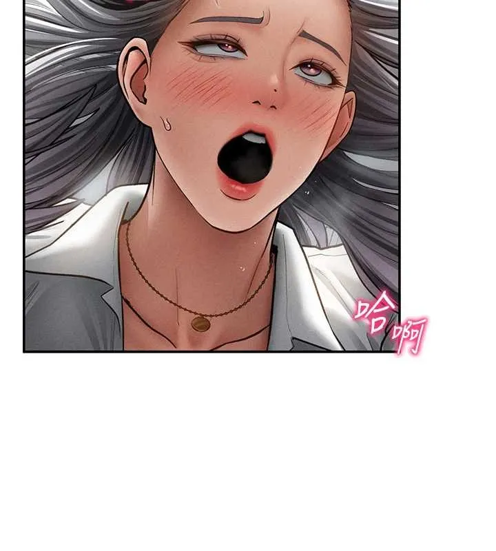 私密視角第71話-完美攻略教授&hearts;