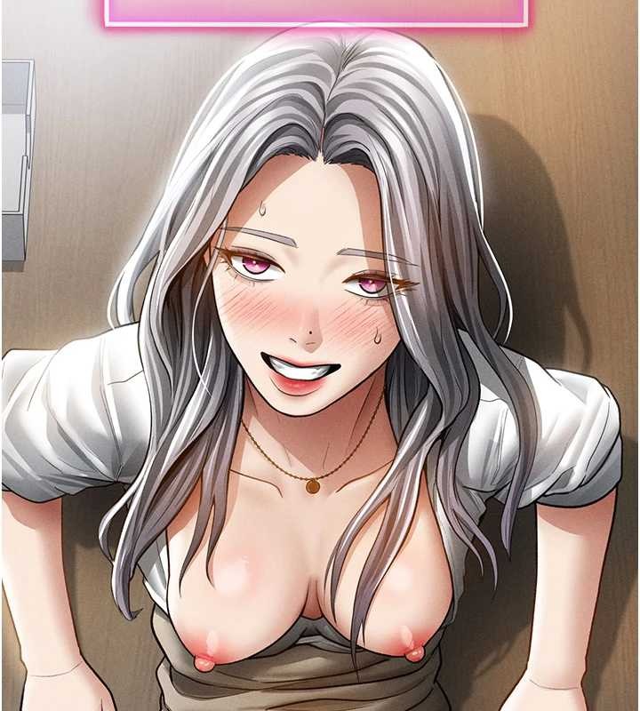 私密视角第71話-完美攻略教授&hearts;