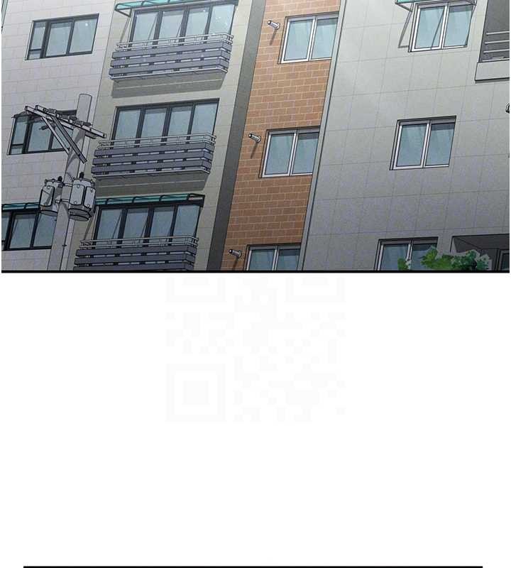 私密視角第71話-完美攻略教授&hearts;