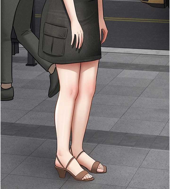 私密视角第71話-完美攻略教授♥