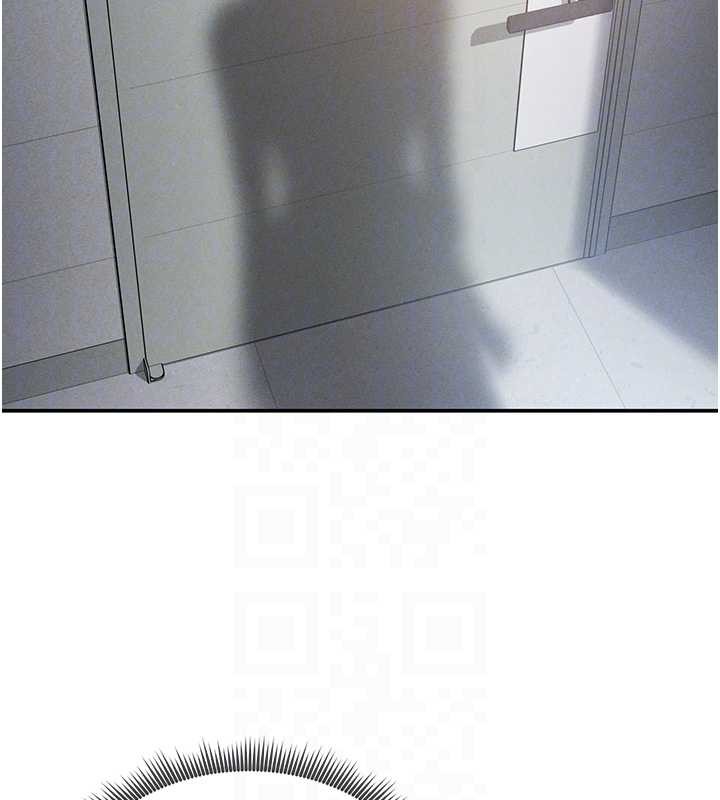 私密视角第71話-完美攻略教授♥