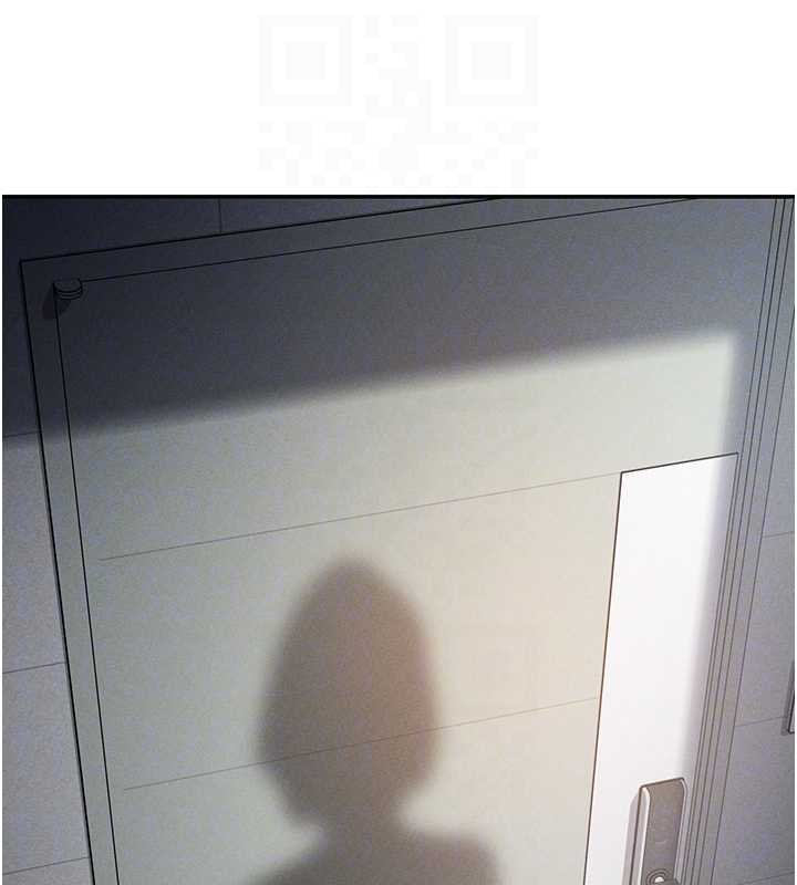 私密视角第71話-完美攻略教授&hearts;