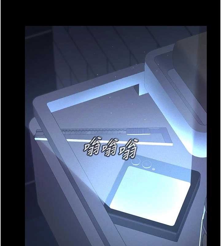 义父第10話-一日父女