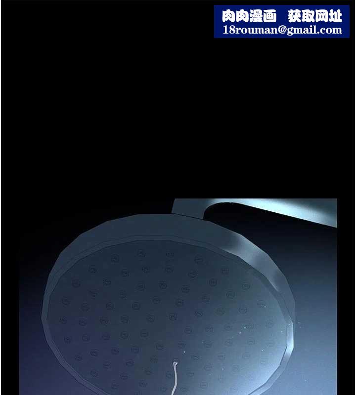 义父第10話-一日父女