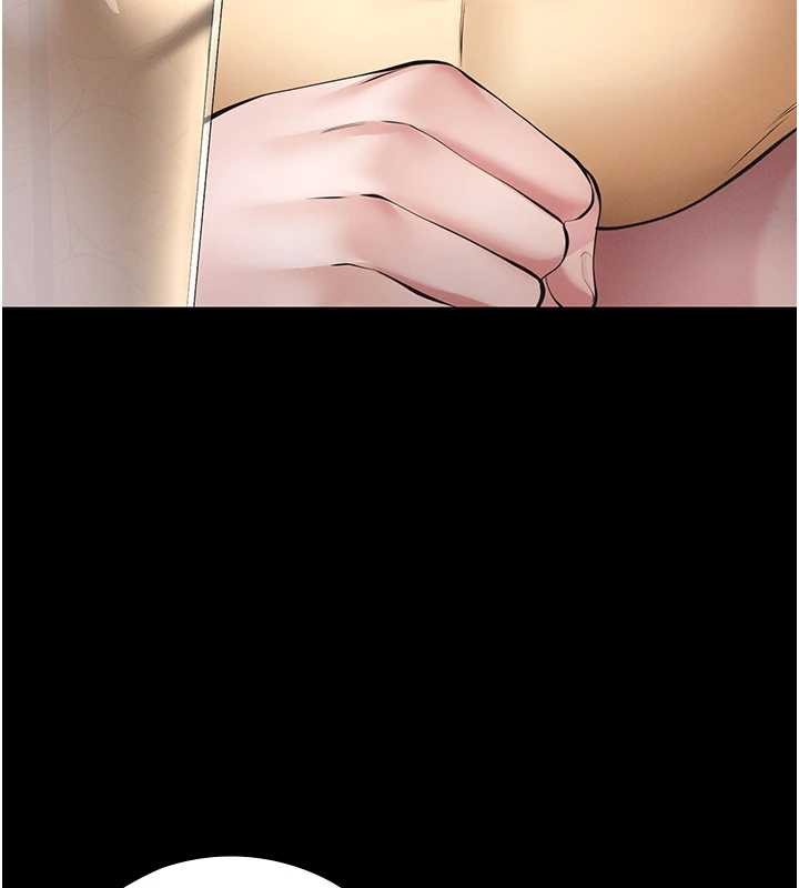 义父第10話-一日父女