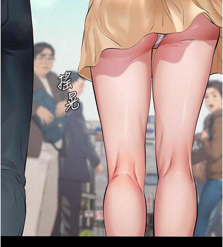 义父第10話-一日父女