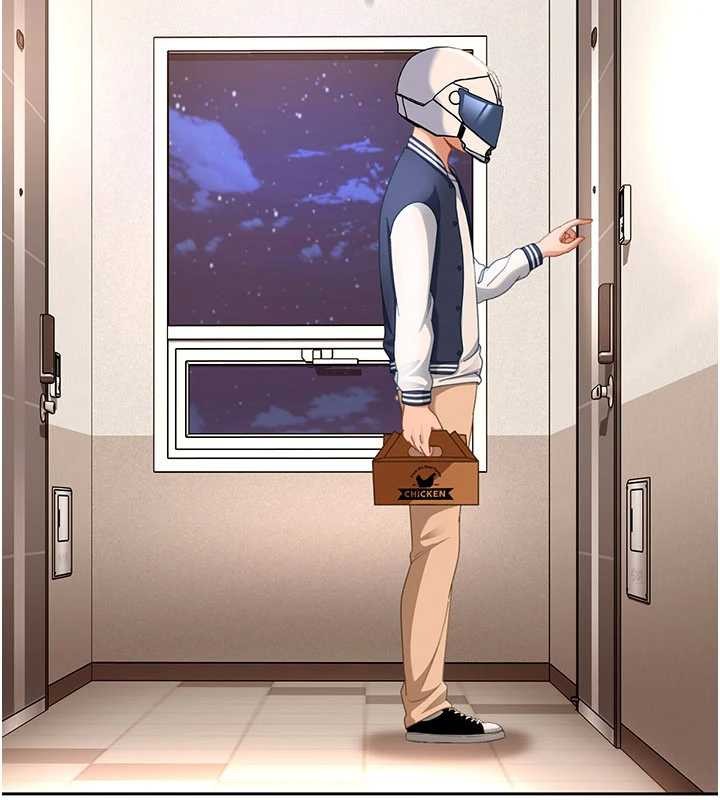 太妹硬闯成人界第24話-用我的身體還債好嗎?