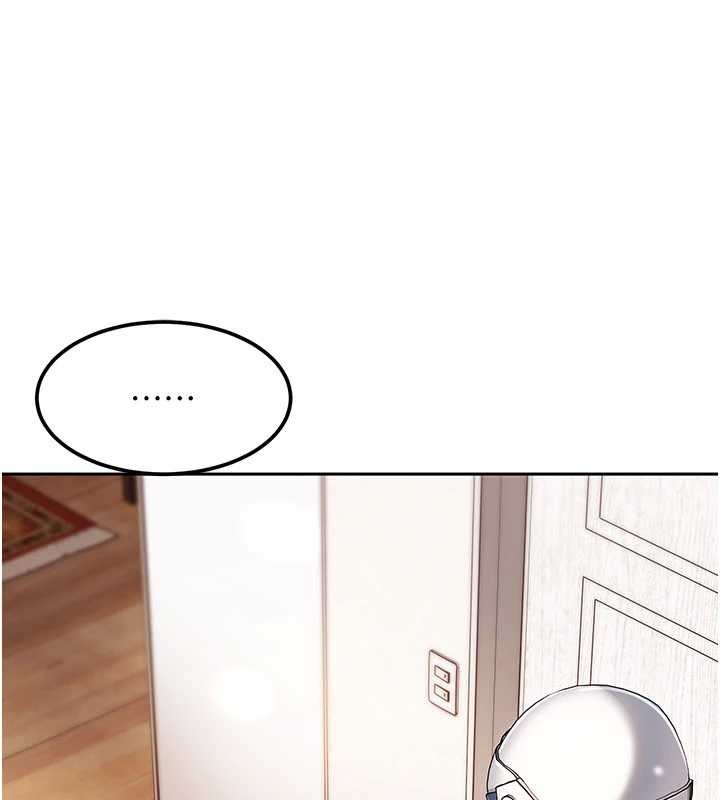 太妹硬闯成人界第24話-用我的身體還債好嗎?