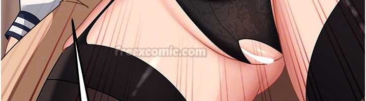 太妹硬闯成人界第24話-用我的身體還債好嗎?