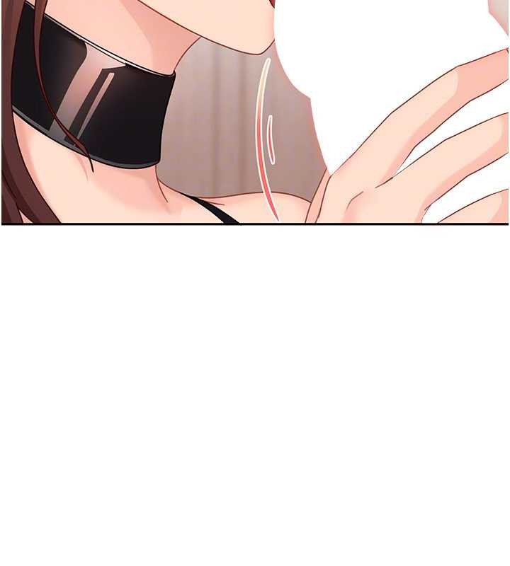 太妹硬闯成人界第24話-用我的身體還債好嗎?