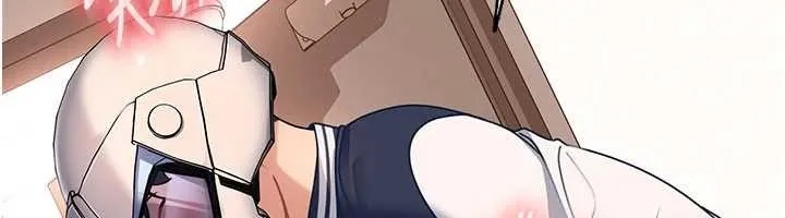 太妹硬闖成人界第24話-用我的身體還債好嗎?