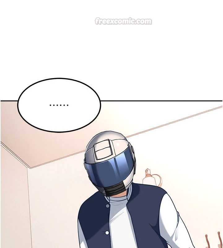 太妹硬闯成人界第24話-用我的身體還債好嗎?