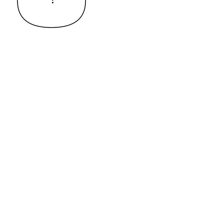 刺激的速食店大夜班第5話