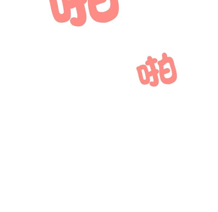 刺激的速食店大夜班第5話