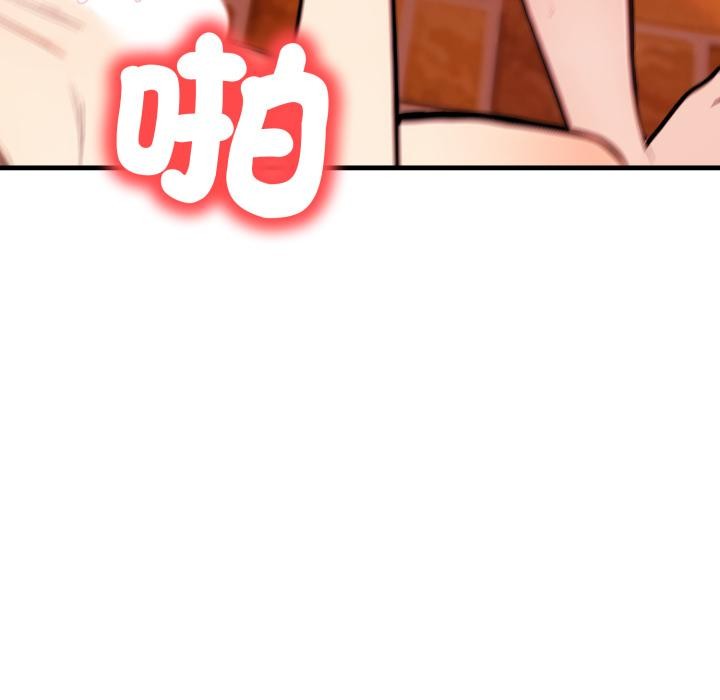 刺激的速食店大夜班第5話