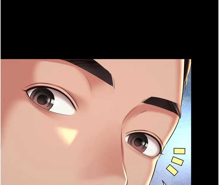 越线咨询第14話-哥哥背妳回家