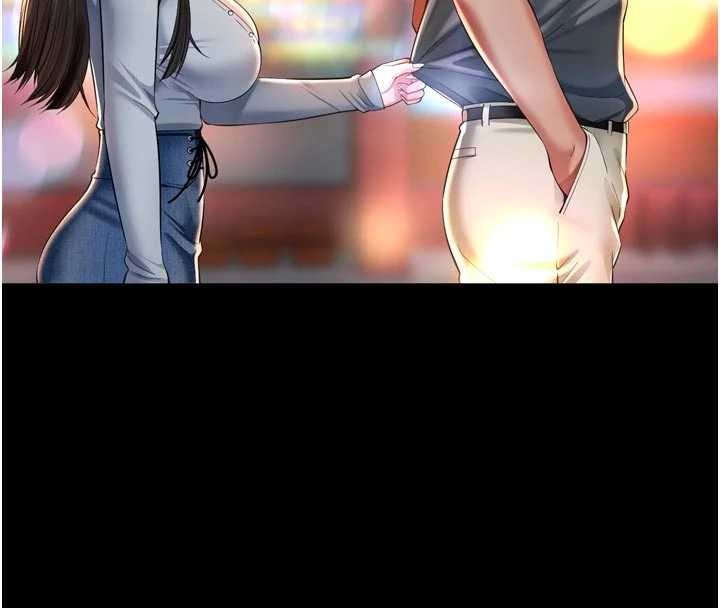 越線諮詢第14話-哥哥背妳回家