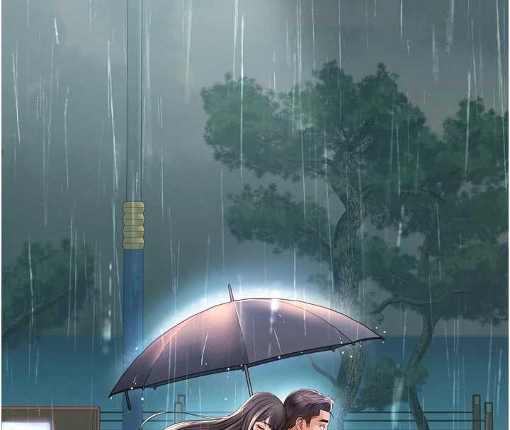 越線諮詢第14話-哥哥背妳回家