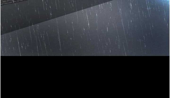 越线咨询第14話-哥哥背妳回家