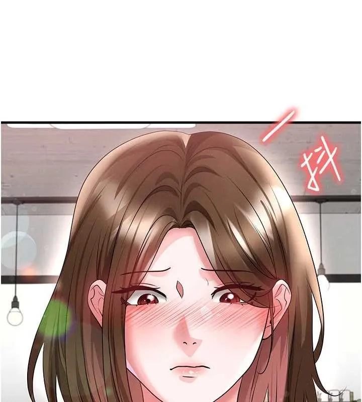 足球型男脫單指南第56話-解開過去的誤會