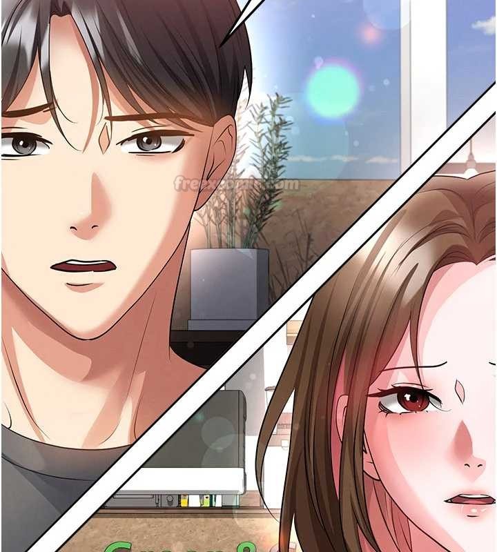 足球型男脱单指南第56話-解開過去的誤會