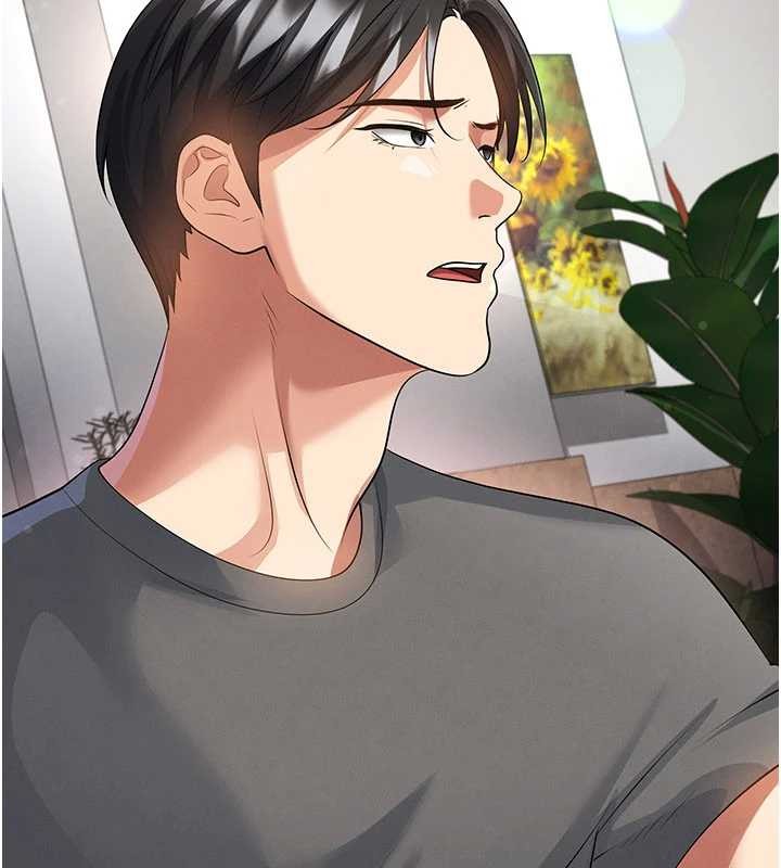 足球型男脫單指南第56話-解開過去的誤會