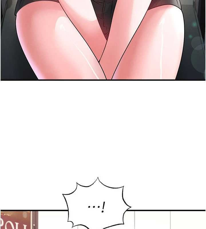 足球型男脱单指南第56話-解開過去的誤會