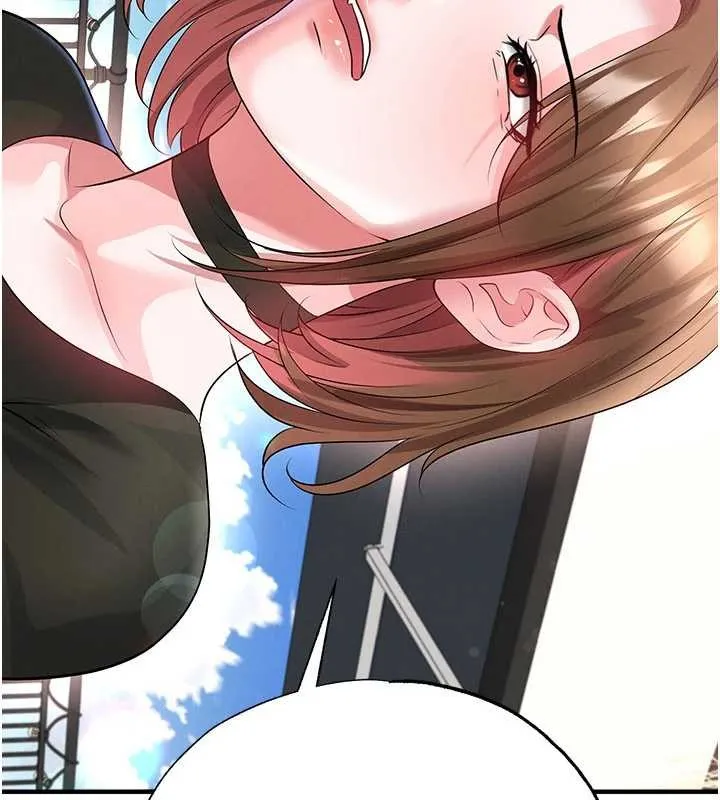 足球型男脫單指南第56話-解開過去的誤會