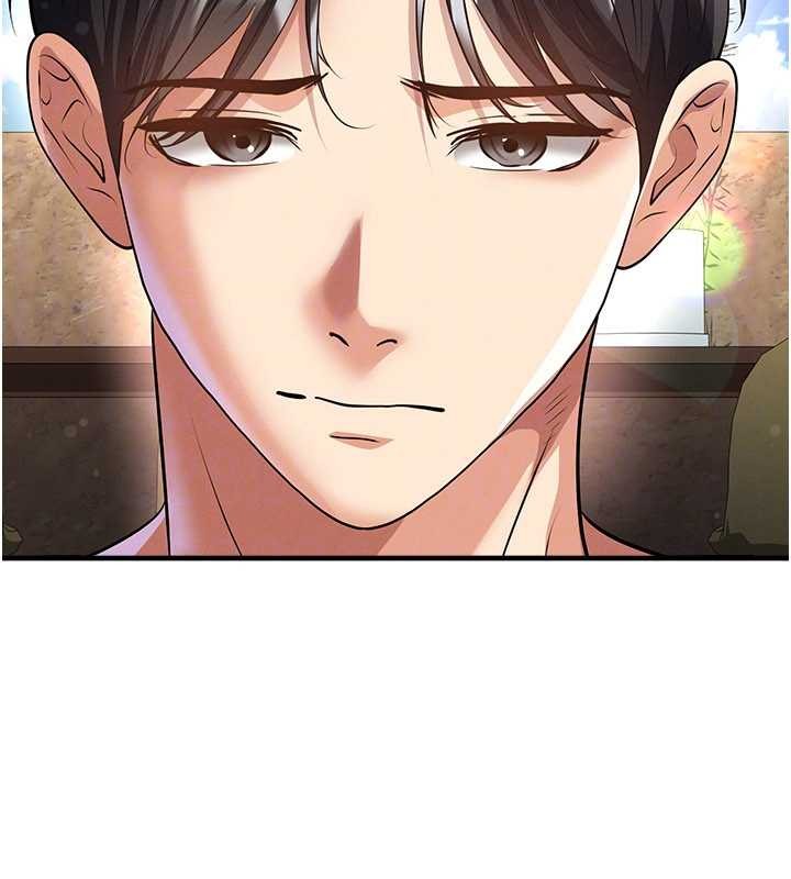 足球型男脱单指南第56話-解開過去的誤會