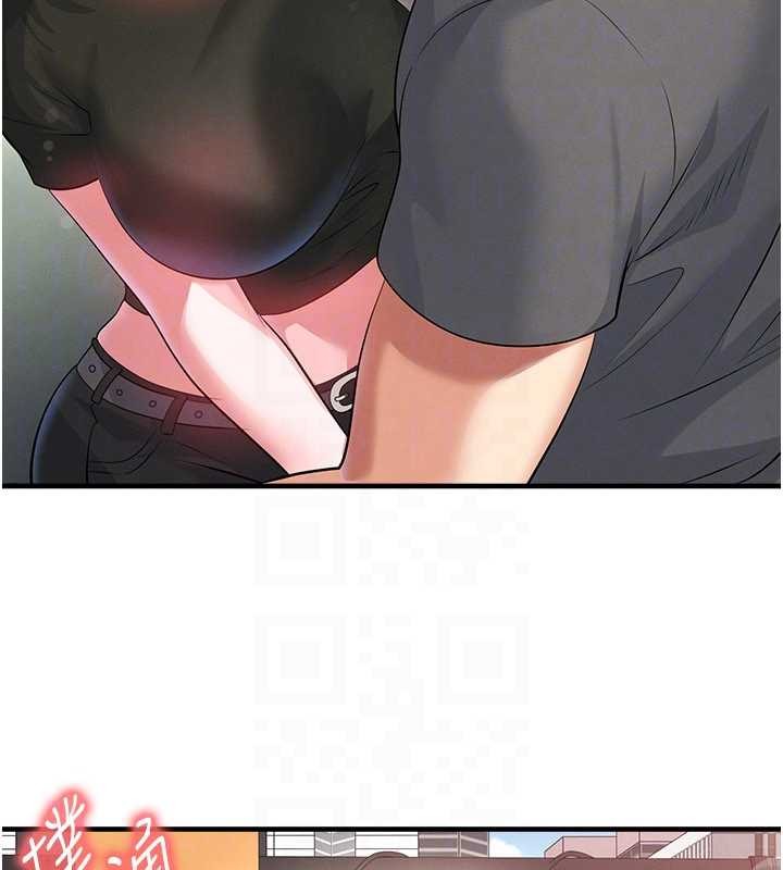 足球型男脱单指南第56話-解開過去的誤會