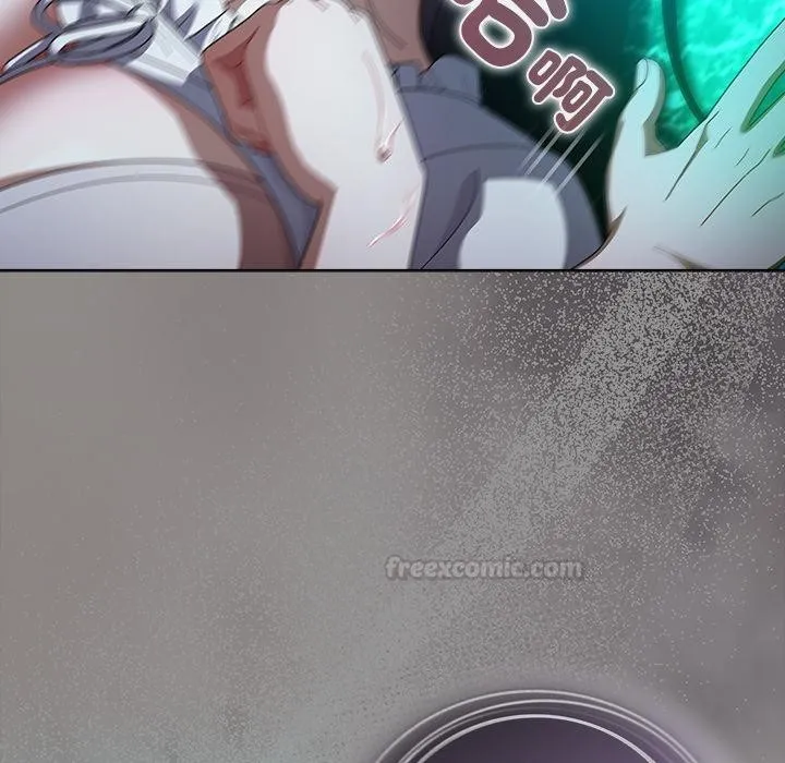 請弄臟我的女朋友第47話