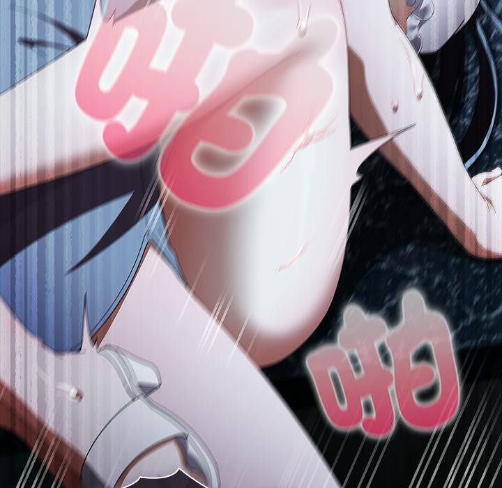 请弄臟我的女朋友第47話