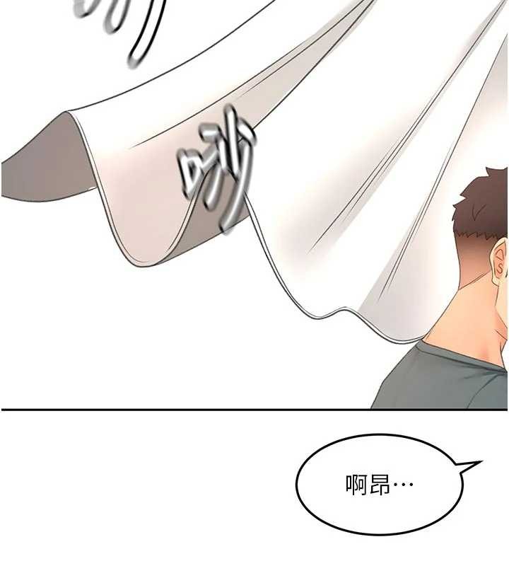 顶加套房的春天第61話-母女間的交鋒