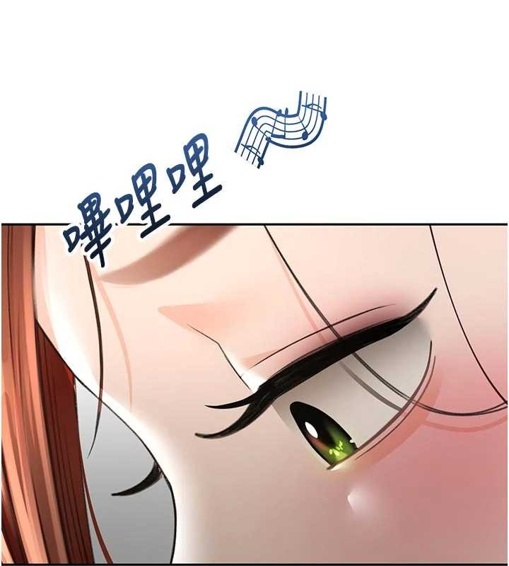 頂加套房的春天第61話-母女間的交鋒