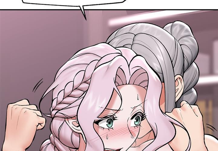 催眠手机第62話