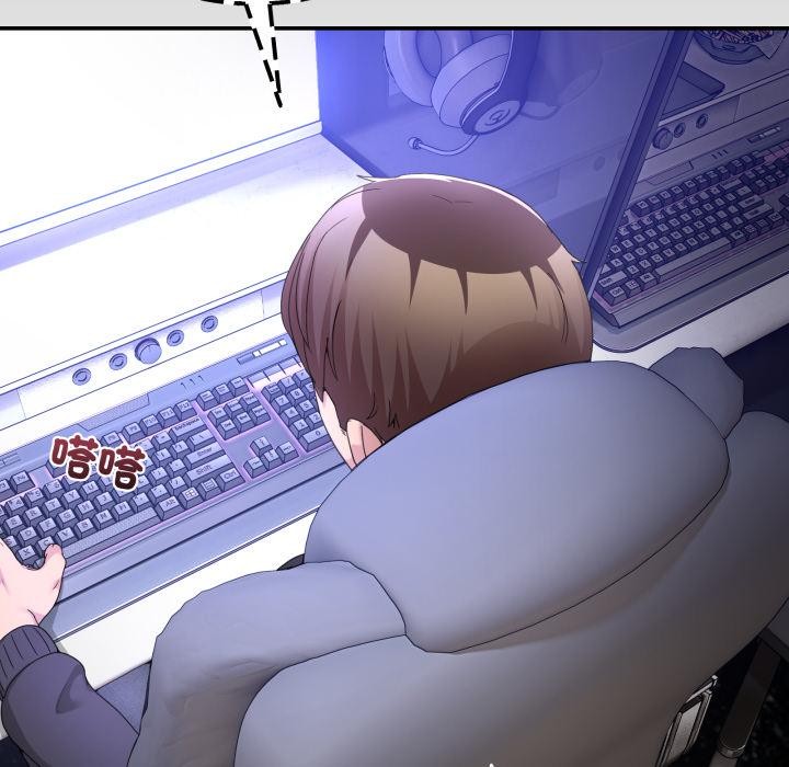 男人止步第48話