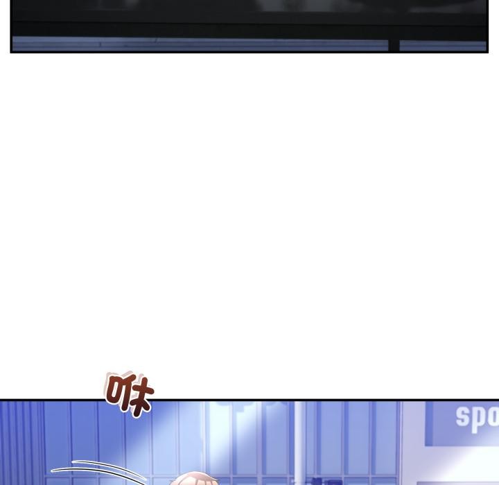 男人止步第48話