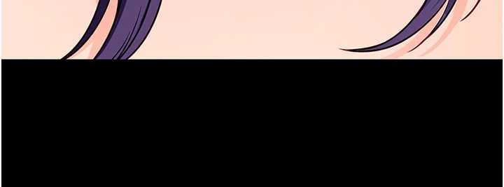 拜脱拜脱App第57話-緊到不行的小穴