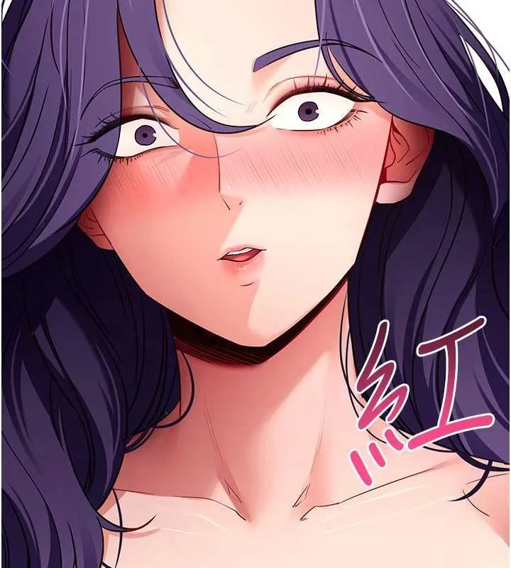 拜脫拜脫App第57話-緊到不行的小穴